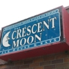 Crescent Moon Ale House gallery