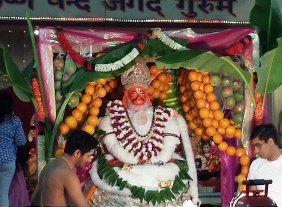 Vedic Dharma Samaj - Fremont, CA