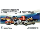 Shannon Bryant Wrecker - Towing
