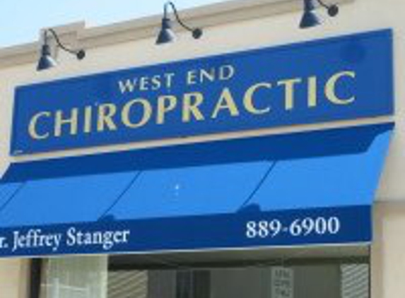 West End Chiropractic Office - Long Beach, NY