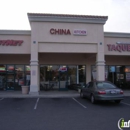 China Kitchen - Chinese Restaurants