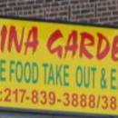 China Garden - Chinese Restaurants
