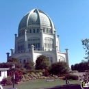 Baha'i House of Worship - Historical Places