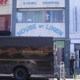 House of Linen Inc
