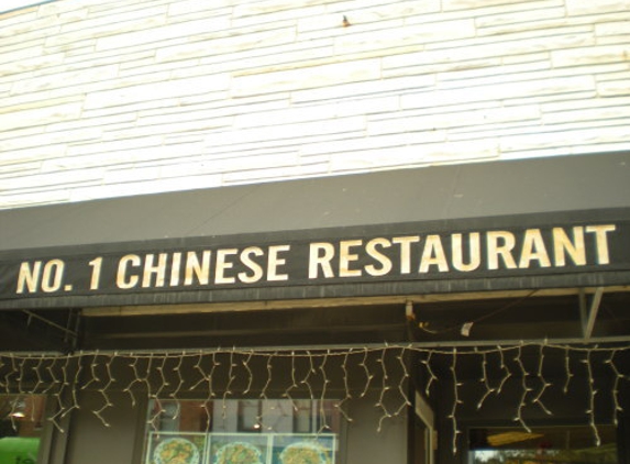 No 1 Chinese Restaurant - Milwaukee, WI
