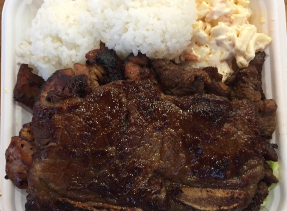 Ono Hawaiian BBQ - Oakland, CA