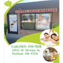 Aurora Asian Massage - Massage Services