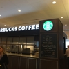 Starbucks Coffee gallery