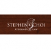 Stephen S. Choi, Attorney at Law gallery