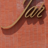 JAR Restaurant gallery