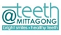 Teeth@Mittagong - Dentists