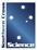 Southern Cross Science Logo