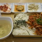 Big Rice Korean Cuisine