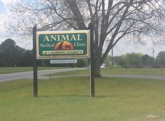 Animal Medical Clinic Of Lawrence County - Dublin, GA