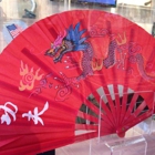 Hand Fan Museum of Healdsburg