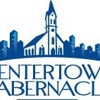 Centertown Tabernacle gallery