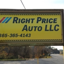 Right Price Auto - Used Car Dealers