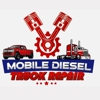 Mobile Diesel Truck Repair gallery