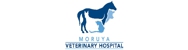 Moruya Veterinary Hospital - Veterinary Animal Clinics & Hospitals