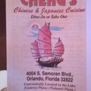 Chengs Chinese Restaurant - Chinese Restaurants