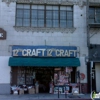 12th Craft gallery