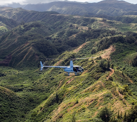 Pacific Helicopter Tours - Kahului, HI