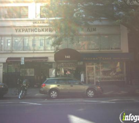 Ukrainian National Home - New York, NY