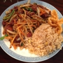 Ocean City Chinese Restaurant