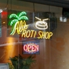 Trinidad Ali's Roti Shop Inc2 gallery