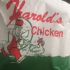 Harold's Chicken gallery