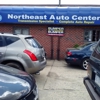 Northeast Transmission & Auto Repair gallery