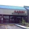 Kabuki Japanese Restaurant - CLOSED gallery