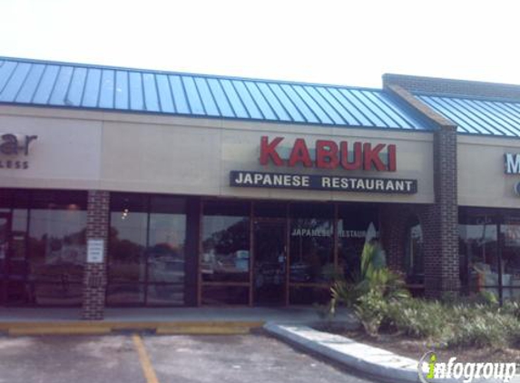 Kabuki Japanese Restaurant - Brandon, FL