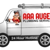 AAA AUGER Plumbing Services gallery