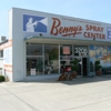 Benny's Spray Center gallery
