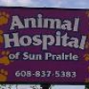 Animal Hospital Of Sun Prairie gallery