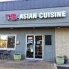 TB Asian Cuisine gallery