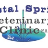 Crystal Springs Veterinary Clinic PA gallery