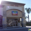Sherwin-Williams Paint Store gallery