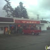 Mama Bair's Java Den gallery