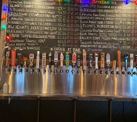 Deep South Growlers - Murfreesboro, TN