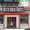 Arch-Auto Parts gallery