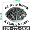 AC Auto Repair gallery