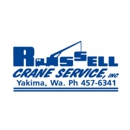 Russell Crane Service Inc - Concrete Contractors