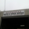 National Auto And Truck Repair gallery