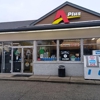 CoinFlip Bitcoin ATM - Sunoco Gas Station (Pittsburgh) gallery