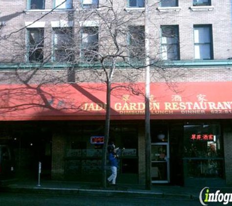 Jade Garden Restaurant - Seattle, WA