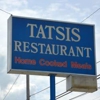 Tatsis Restaurant gallery