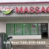 En Vogue Massage gallery