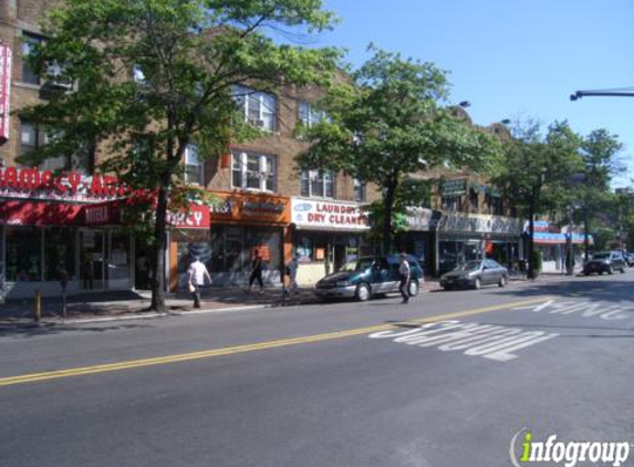 AT&T Store - Brooklyn, NY